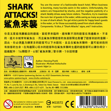 Shark Attacks! - Swan-Panasia-Edition Schachtel Rückseite.
