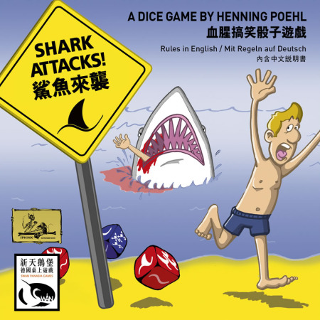 Shark Attacks! - Swan-Panasia-Edition